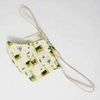 Bain And Savon Cotton Face Mask, £10