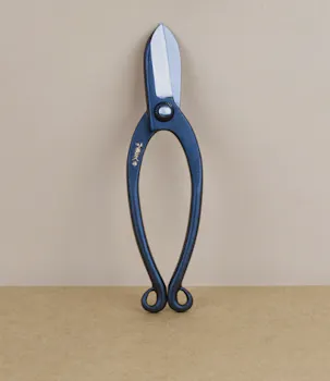 Objects of Use