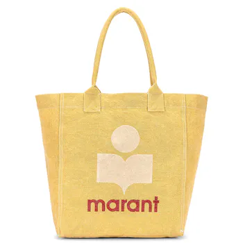 Marant