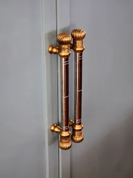 The Baton