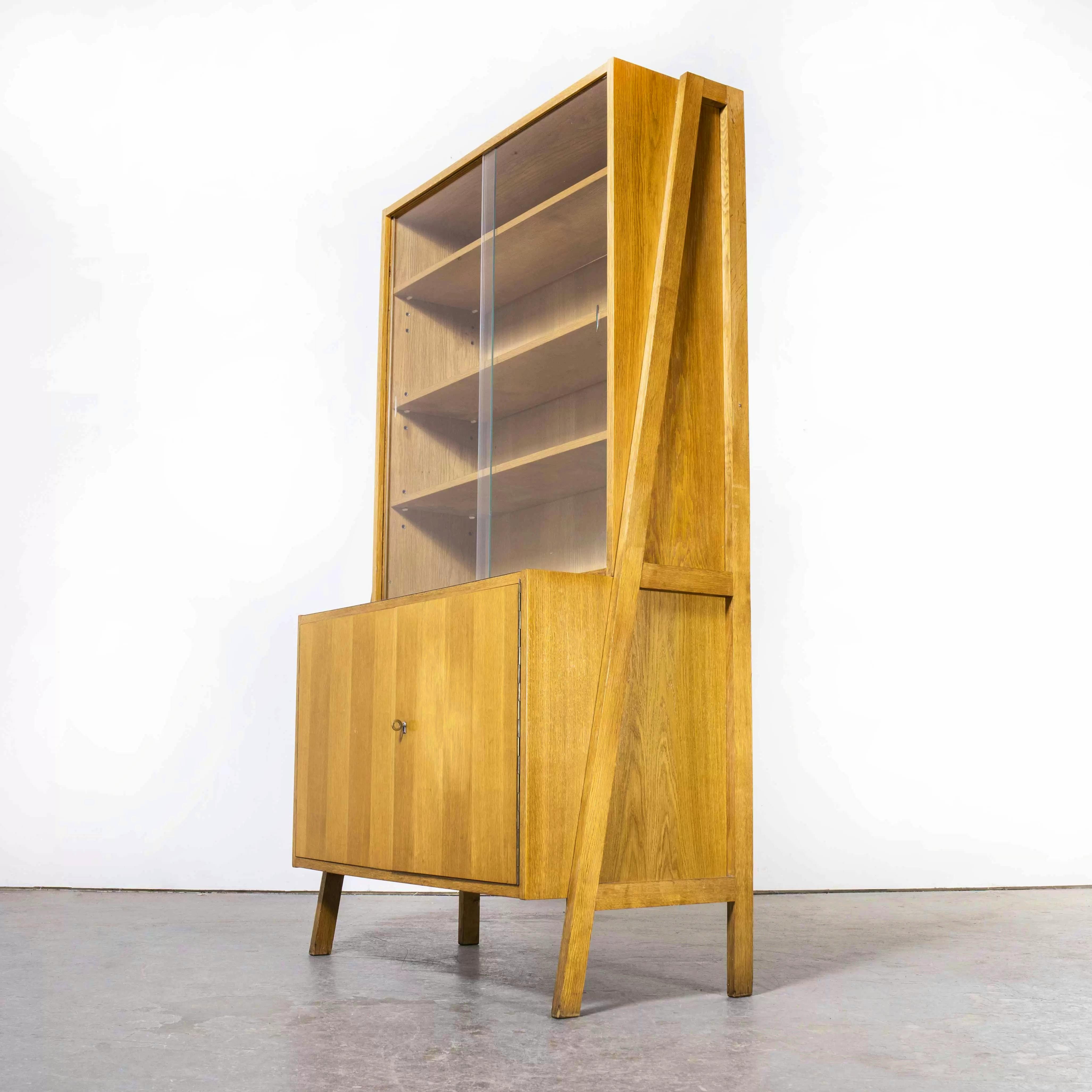 Mid-Century Bookcase £1,235