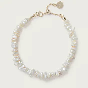 The White Company