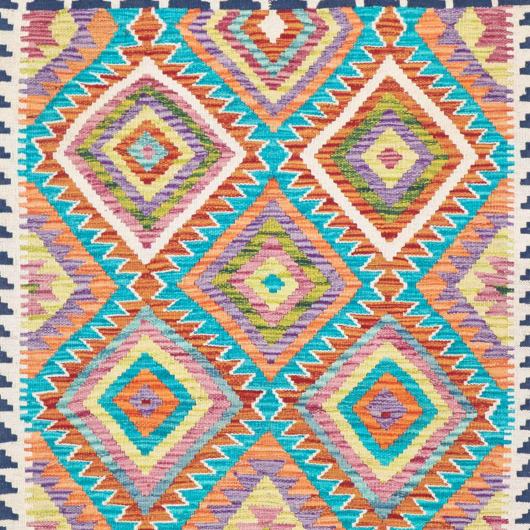 Rugs of London Shirvan Kilim Rug In Mix, £130