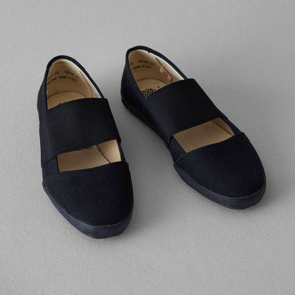 Toast Pras Canvas Pumps, £115