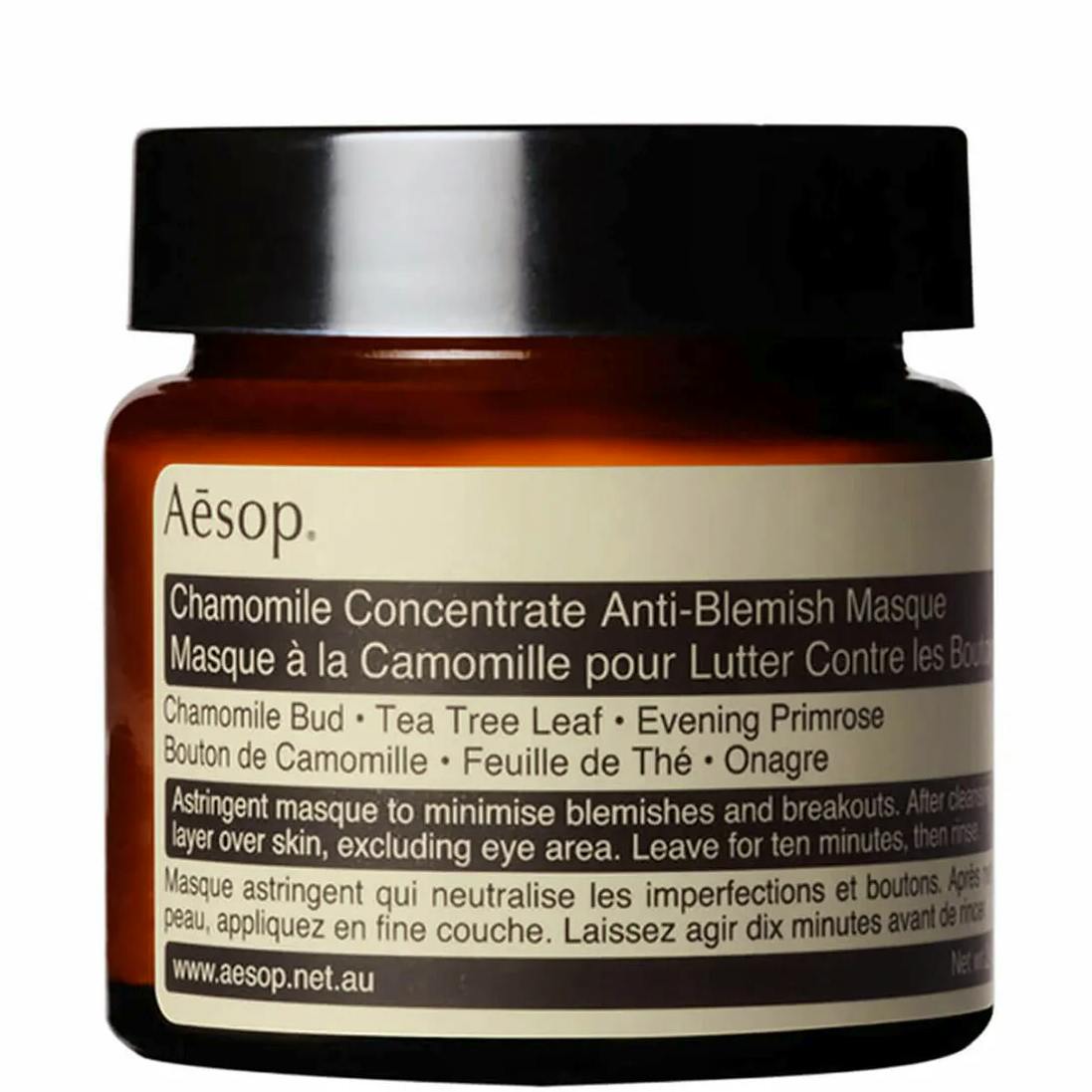 Aesop Chamomile Concentrate Anti-Blemish Mask, £35
