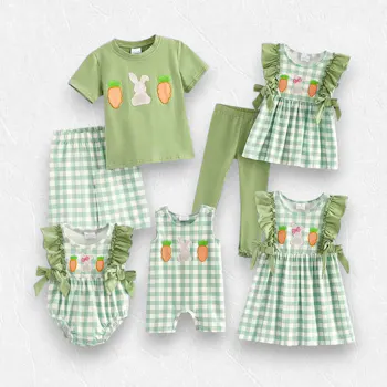 Etsy