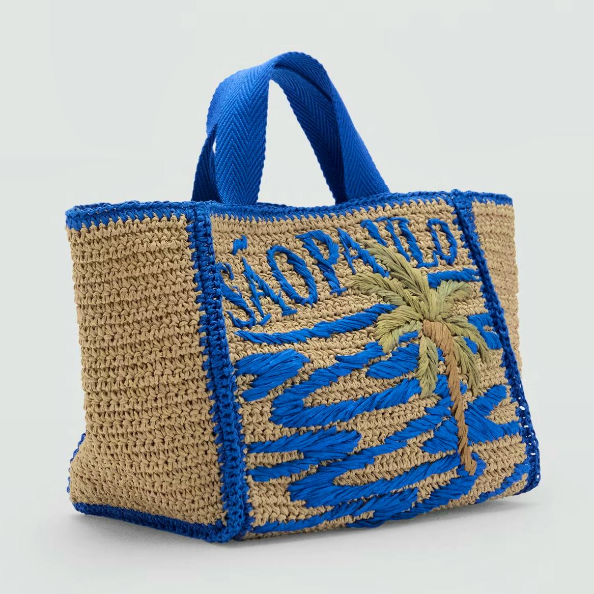 Mango Raffia Beach Bag, £32.99