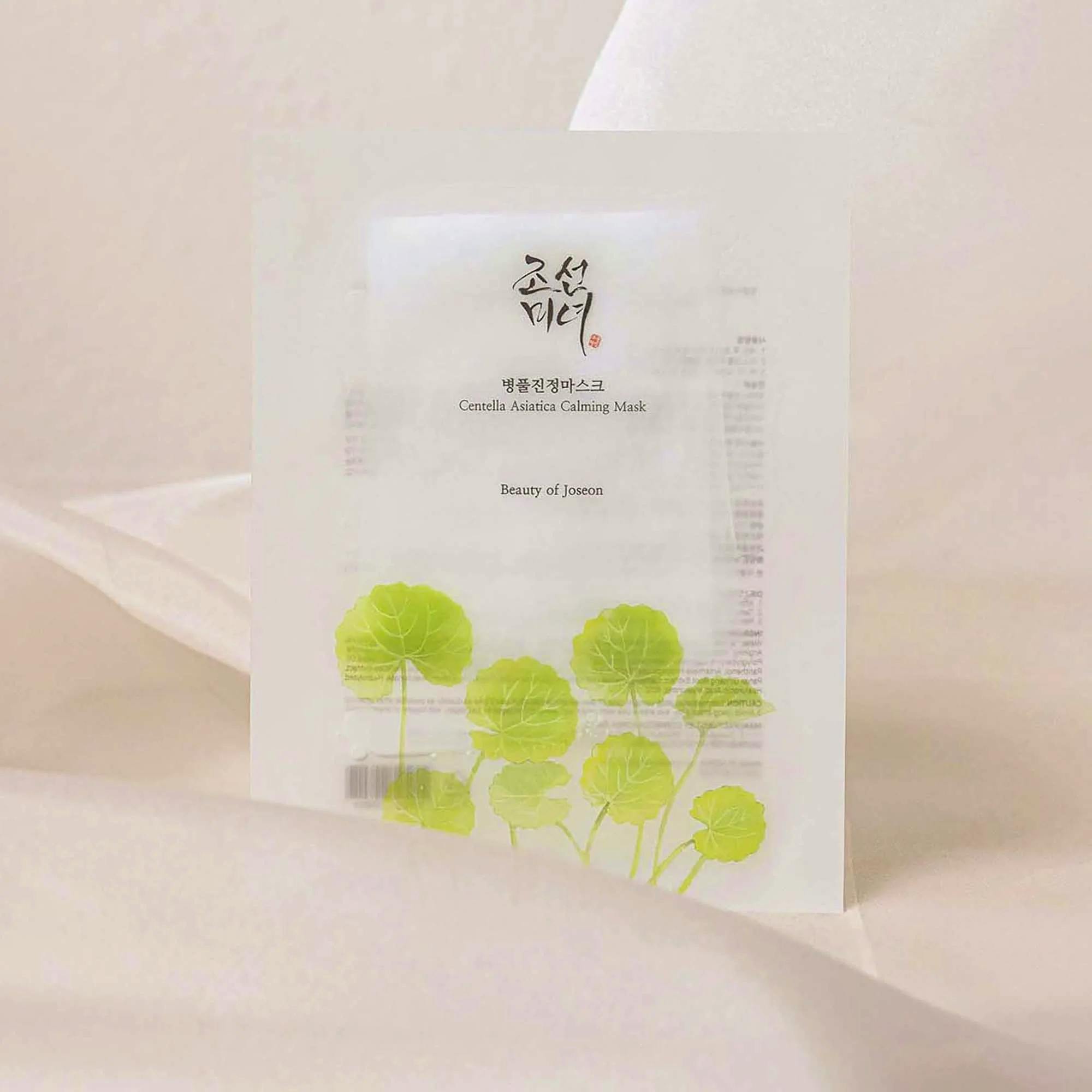 Beauty of Joseon Centella Asiatica Calming Mask, £2