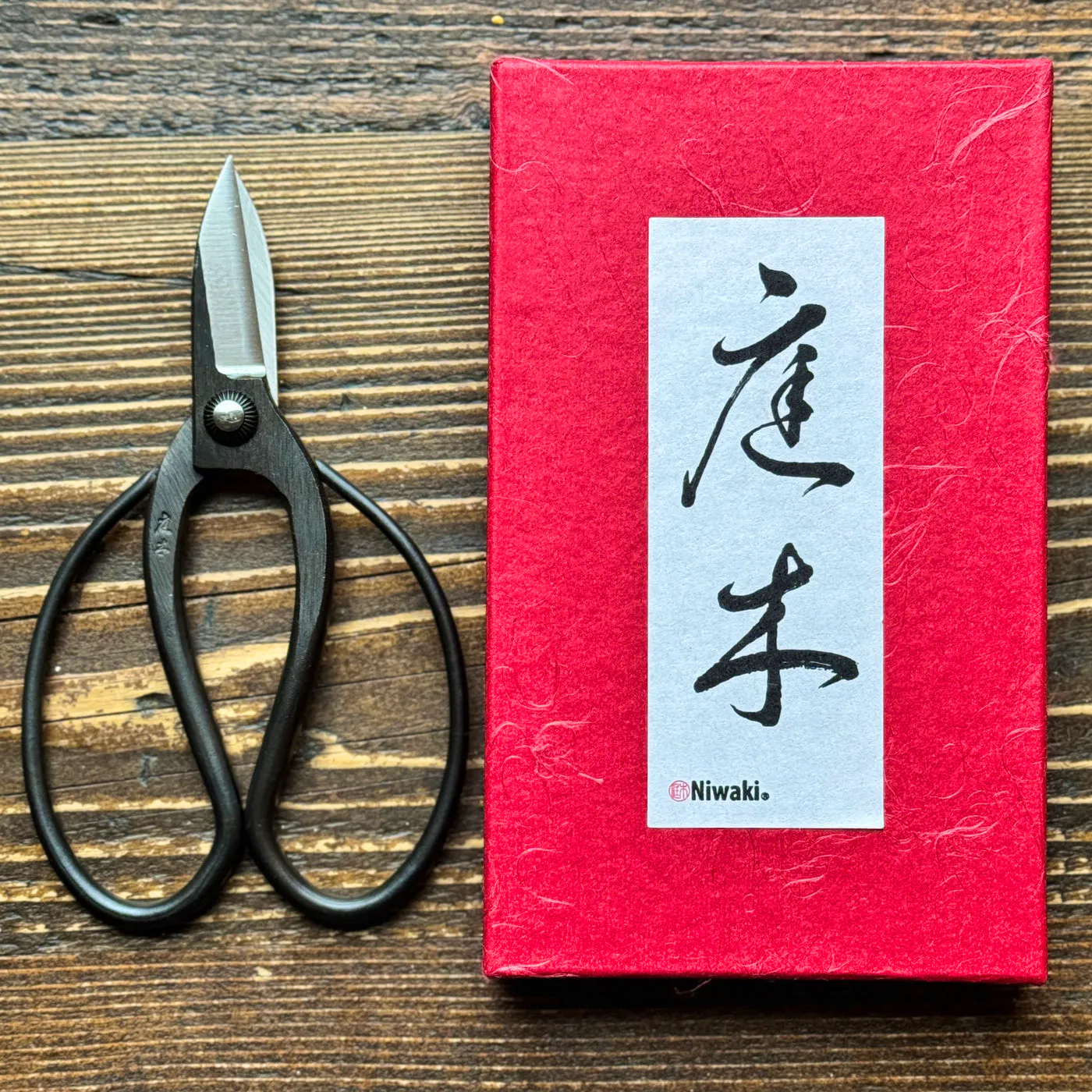 Niwaki Sentei Garden Scissors, £32