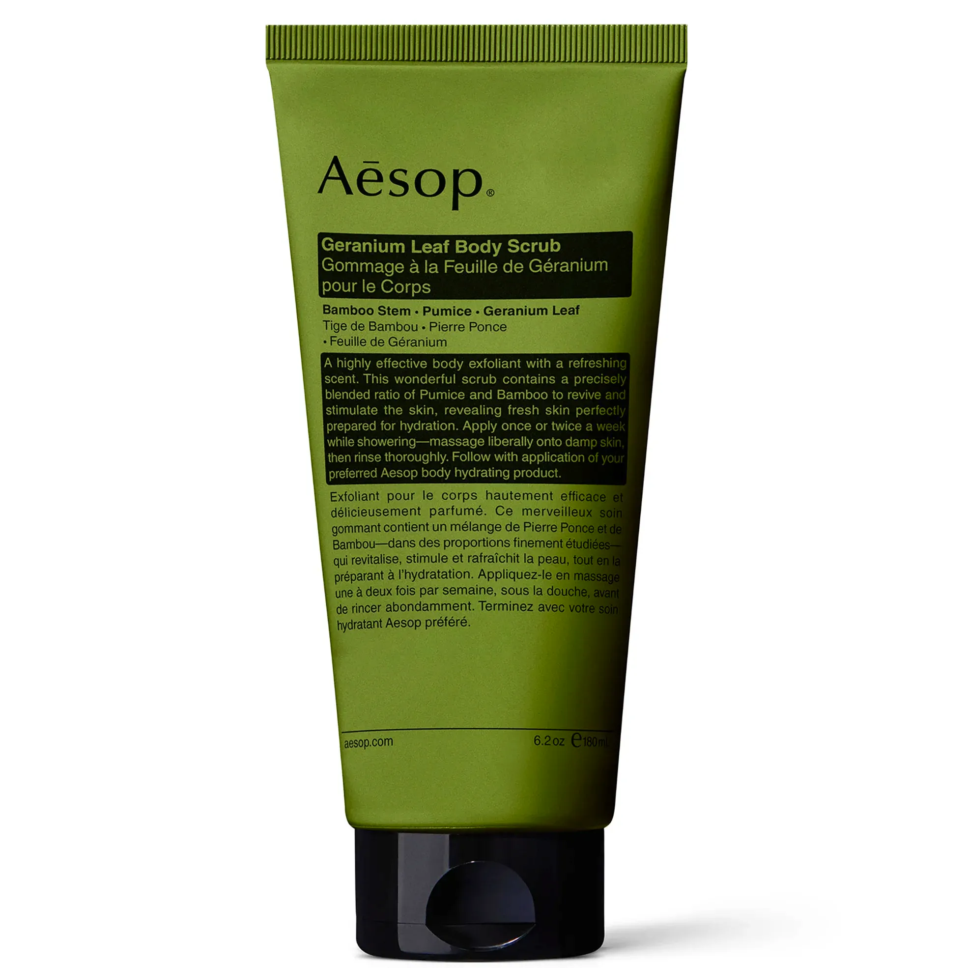 Aesop Geranium Leaf Body Scrub, £33