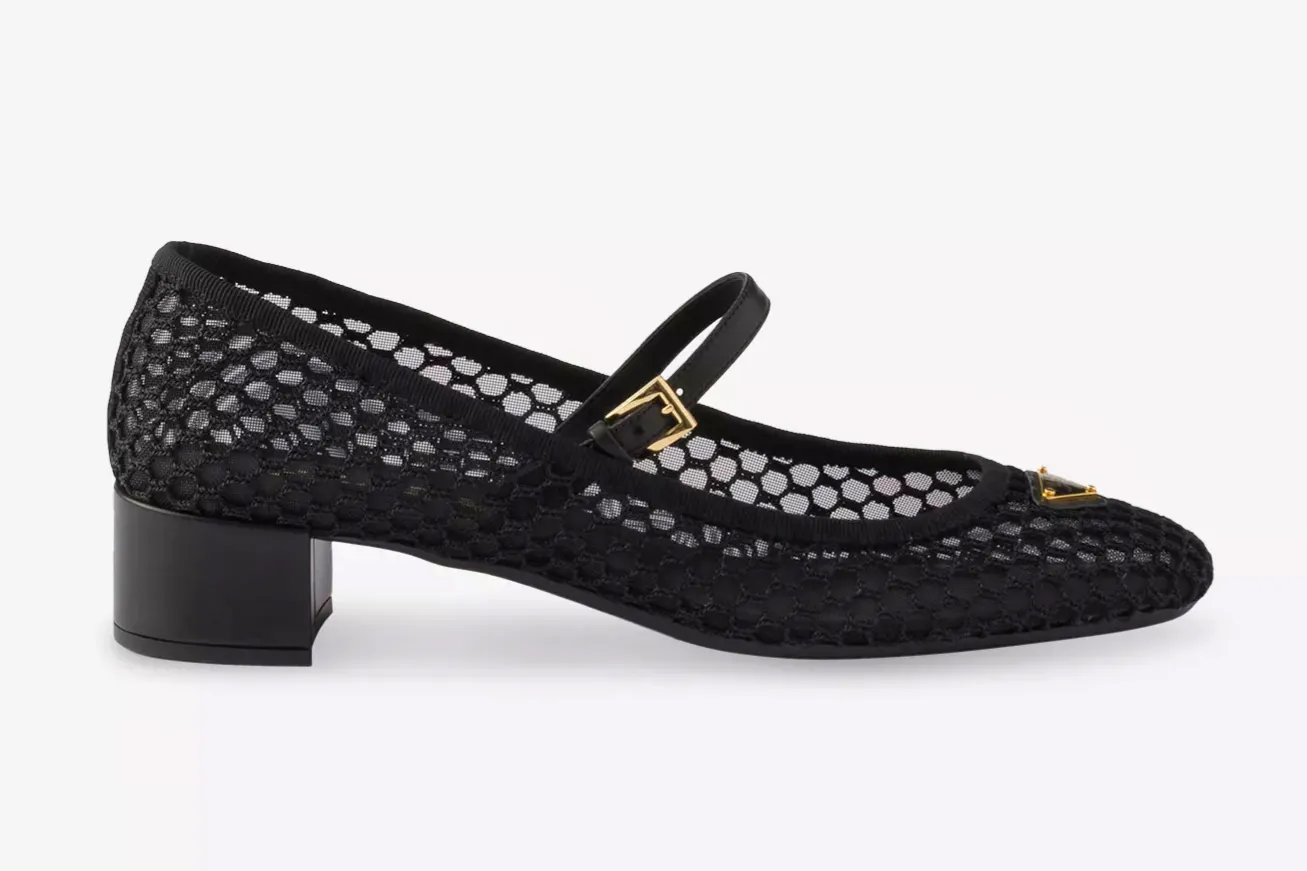 Prada Brand-Plaque Mesh Courts, £820