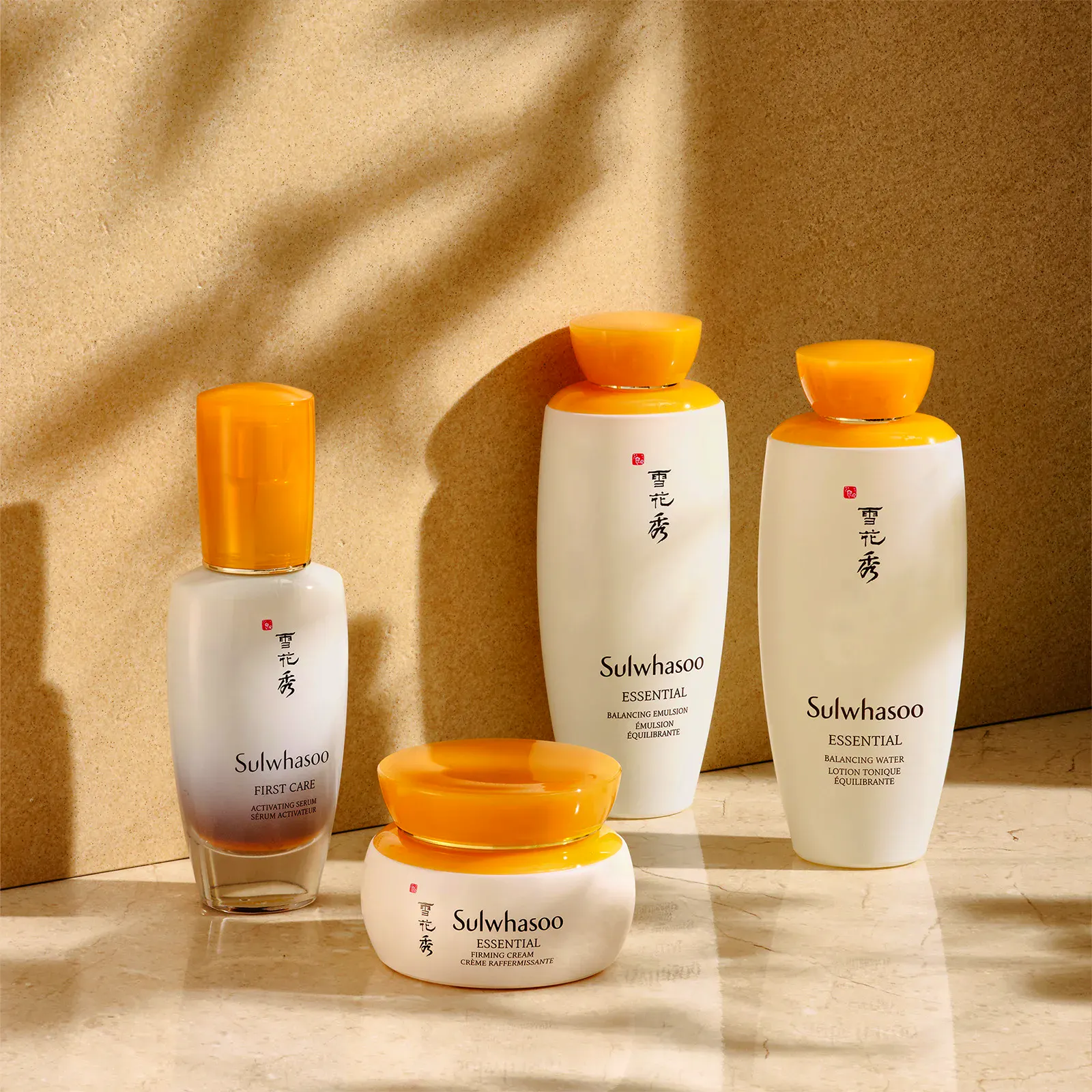 Sulwhasoo Essential Balancing Water 125ml