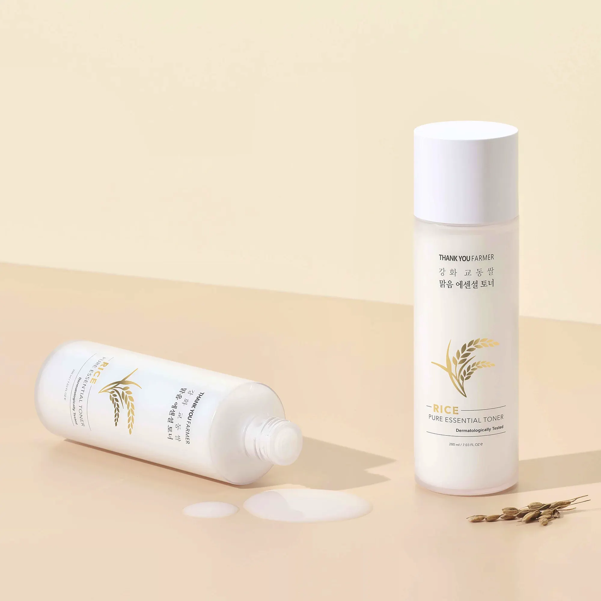 Thank You Farmer Rice Pure Milky Hydrating Essential Toner 200ml