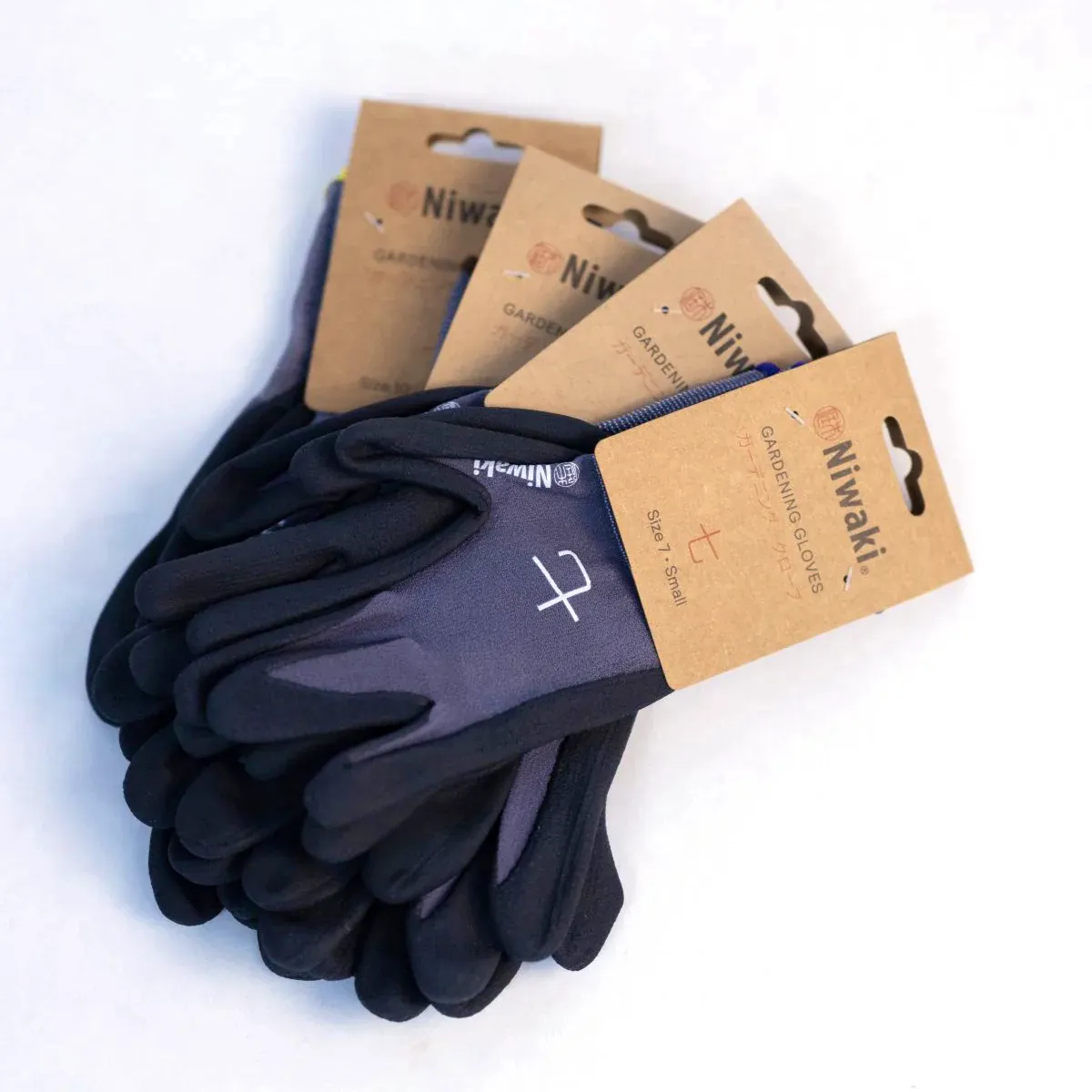 Gardening Gloves £10