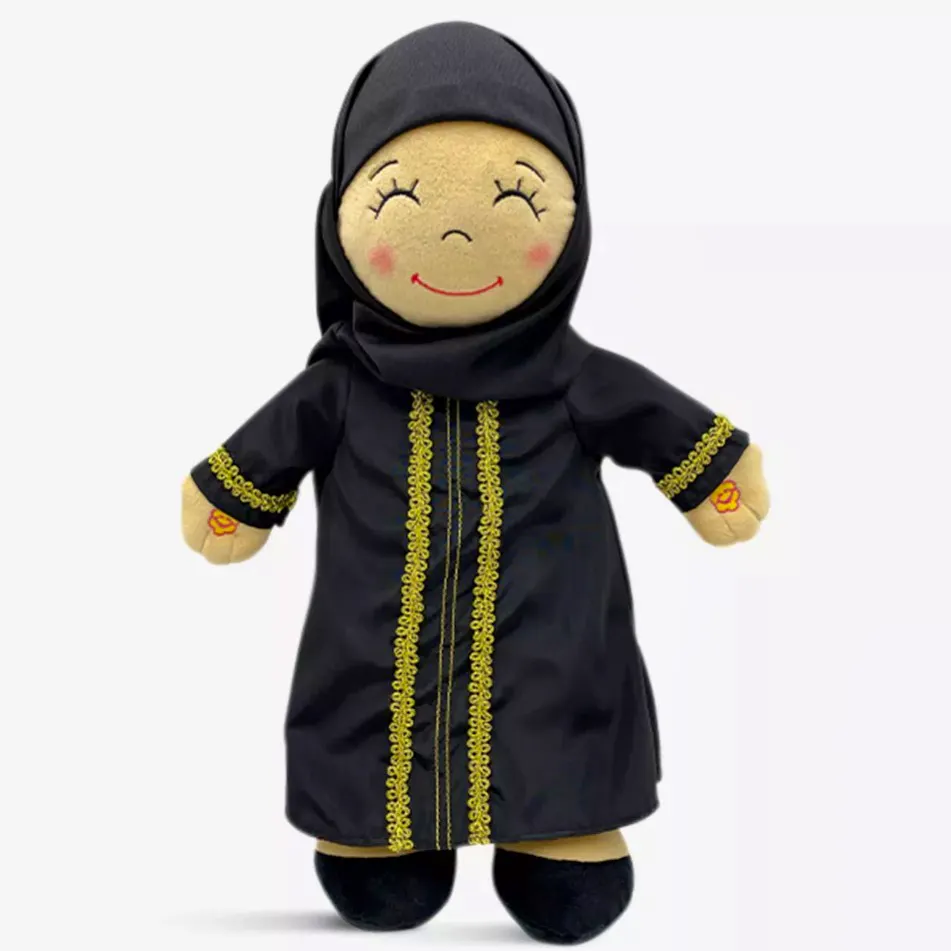 Desi Dolls Talking Aamina Abaya Edition Soft Toy, £30